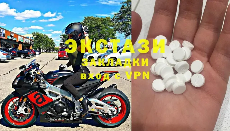 ЭКСТАЗИ 280 MDMA  ссылка на мегу ссылка  Углич 